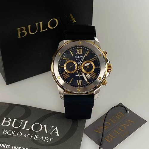 Bulova marine star series - marine, a
